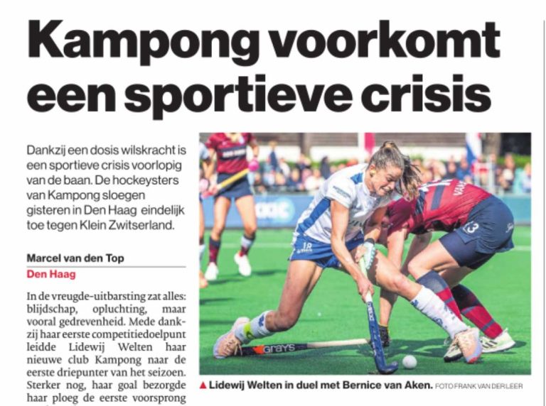 Klein Zwitserland weet niet te winnen van Kampong in de hoofdklasse dames hockey